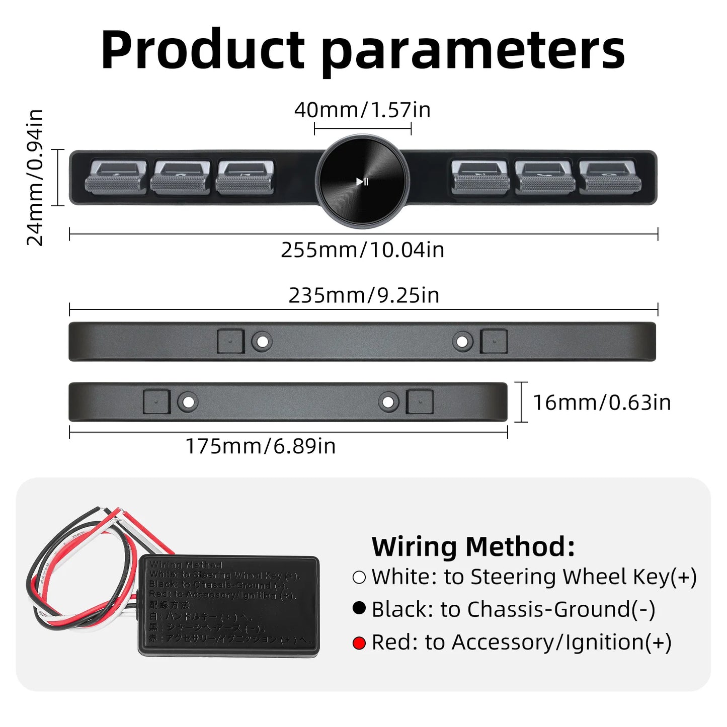 Multimedia Remote Control 7 Keys Blue LED Car Controller Volume Adjuster Phone Call Function Accessories For Navigation Player
