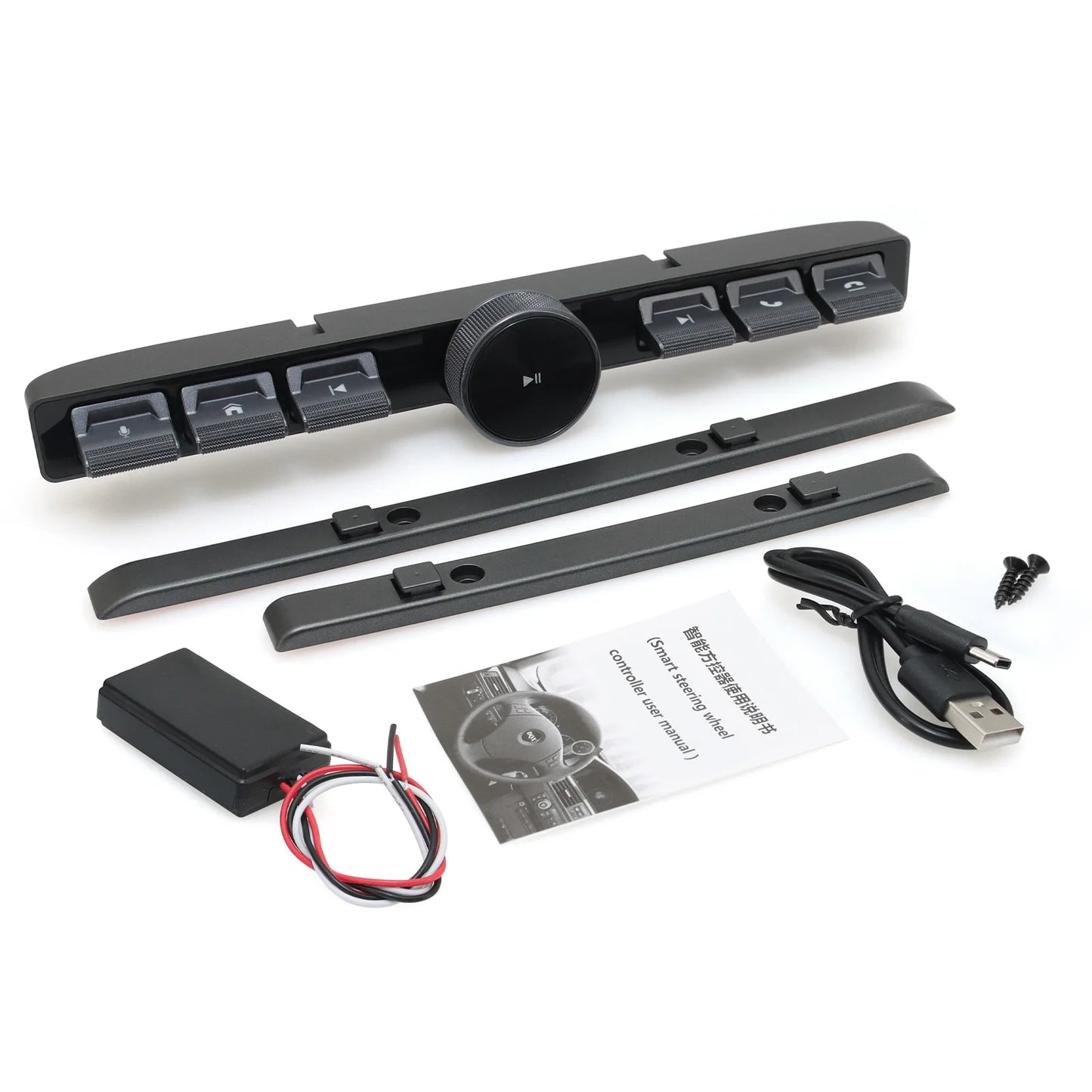 Multimedia Remote Control 7 Keys Blue LED Car Controller Volume Adjuster Phone Call Function Accessories For Navigation Player