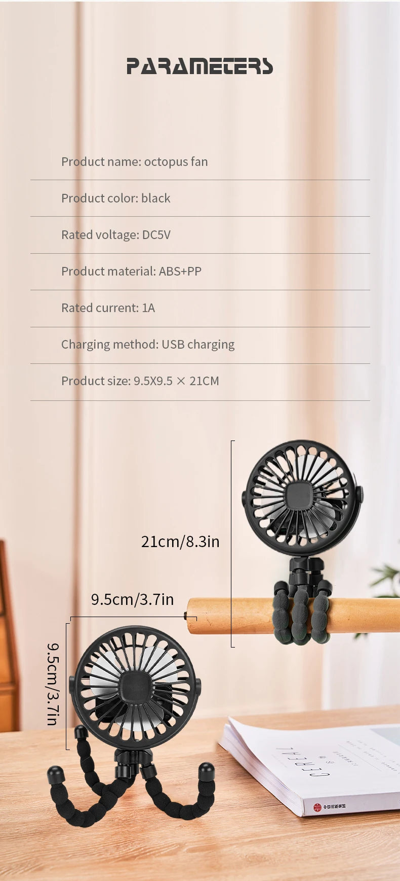 New Multifunctional Childrens Stroller Mini Fan Portable USB Charging Small Fan Mobile Phone Holder Outdoor Handheld Octopus Fan